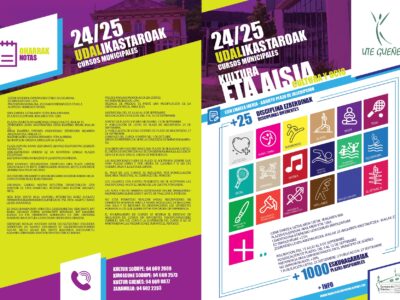 Se abre el plazo de inscripción para los cursos municipales deportivos y culturales el lunes 15 de julio